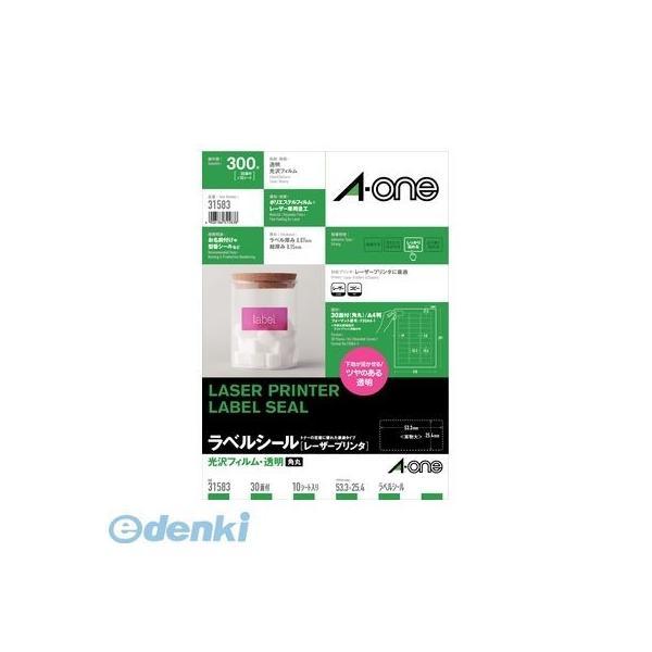 A-one（エーワン） ［31583］ ラベルシール［レーザープリンタ］光沢フィルム・透明　Ａ４　３...