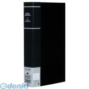 ナカバヤシ ［38967］ フオトグラフイリア/L-3-360P/ブラツクPHL-1036-D