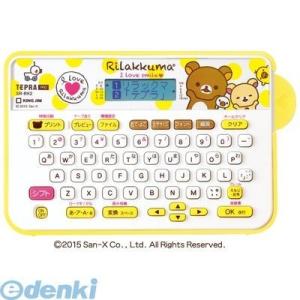 キングジム KING JIM SR-RK2 ラベルライタ−「テプラ」ＰＲＯ