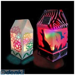 ELEKIT  JS-6114F イーケイジャパン　〈 電子工作キット 〉牛乳パックソーラーランタン...