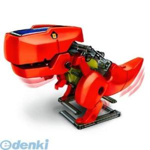 ELEKIT  JS-6191 イーケイジャパン　工作キット ソーラーダイナソー ソーラー電池 工作...