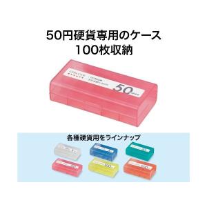 あすつく対応 「直送」 オープン工業 [M-5...の詳細画像1