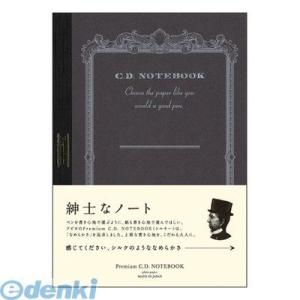 アピカ ［CDS70W］ プレミアムＣＤノートＡ６　無地【１冊】 ポイント10倍