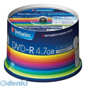 三菱化学メディア ［DHR47JP50V3］ ＰＣ　ＤＡＴＡ用　ＤＶＤ−Ｒ【５０枚】