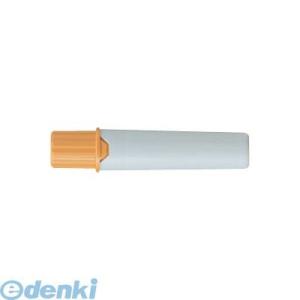 三菱鉛筆 ［PMR70.19］ プロッキー専用カートリッジＰＭＲ７０黄土【１本】
