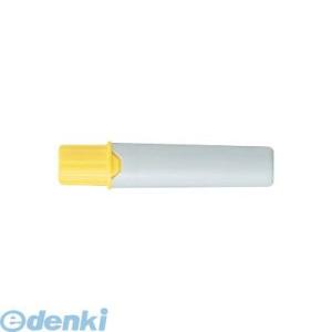 三菱鉛筆 ［PMR70.2］ プロッキー専用カートリッジＰＭＲ７０黄【１本】