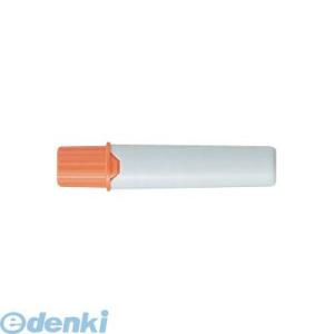 三菱鉛筆 ［PMR70.4］ プロッキー専用カートリッジＰＭＲ７０橙【１本】