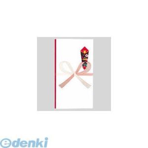 マルアイ ［Pノ-190］ 祝多当　Ｐ１９０　真〆　中袋付【１枚】 Pノ190