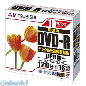 三菱化学メディア ［VHR12JPP10］ 録画用ＤＶＤ−Ｒ　Ｘ１６　１０枚ＣＳ