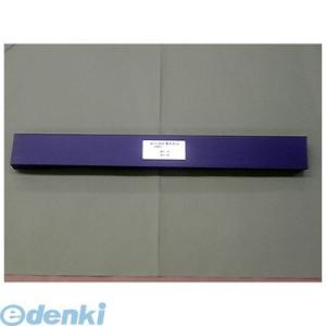 MIクリエーションズ MAITZ「替刃セット4215/4205」CE-4215/4315・MC