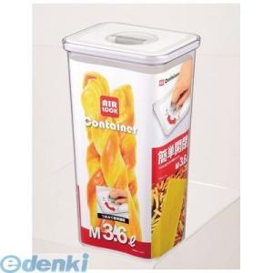 パール金属  H-5866 エアロックコンテナM型3.6L H5866【キャンセル不可】ポイント10倍