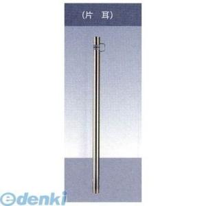 キトー スイベルフック 使用荷重1.5T : 道具屋.com - 通販 - Yahoo