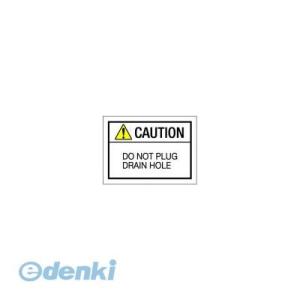 西日本セフティデンキ ［JS-N3-E］ 社団法人 日本配電制御システム工業会仕様PLラベル 英文(...