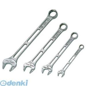 あすつく対応 「直送」 旭金属工業  LCW0008 ライツールコンビネーションスパナ8mm