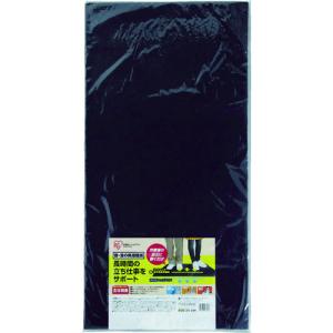 アイリスオーヤマ RSM9145 567511 ...の商品画像