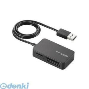 ELECOM エレコム MR-A39NBK 小型メモリリーダライタ MRA39NBK