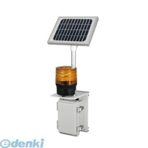 (個数：1個)日恵 ［VM09S-007KY］ 「直送」(代引不可・他メーカー同梱不可) ソーラー式...