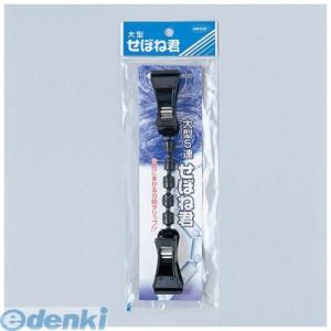 レノックス 1260X12.7X0.64X14/18T メタルバンドソー (5本入 レノックス 1260X12.7X0.64X14/18T メタルバンドソー (5本入