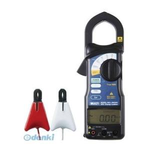 【納期-約1ヶ月】マルチ計測器 MULTI MCL-500IRV 非接触Io／Iorクランプリーカ ...