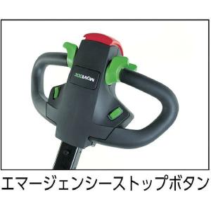 あすつく対応 「直送」 Movexx社 H00...の詳細画像1