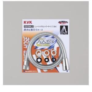 直送 代引不可・他メーカー同梱不可 KVK PZKF2NHL-2 ニューハイメタルシャワーホース1．...