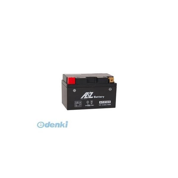 AZバッテリー  ATZ10-S AZバッテリー ATZ10S 液入り ATZ10S