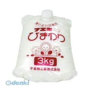 不易糊工業  ひまわり補充用3KG