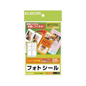 ELECOM エレコム EDT-PSK4 フォトシール ハガキ用 EDTPSK4