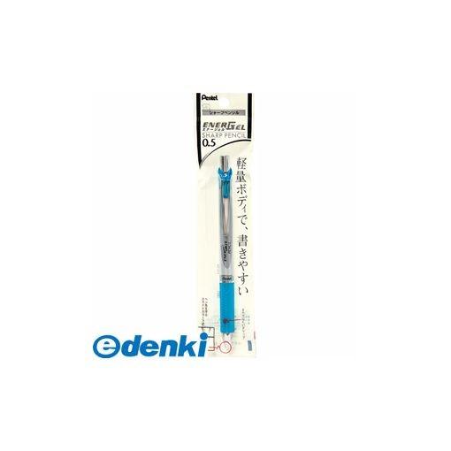 ぺんてる ［XPL75-S］ パックエナージェルシャープ PL75−S XPL75S