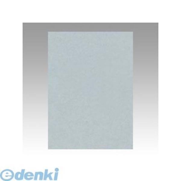 リンテック［GO4NCR-240］ニューカラー色画用紙４切１００枚　灰色