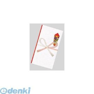 菅公工業［ノ210］ゴールド多当　祝　字なし【１枚】