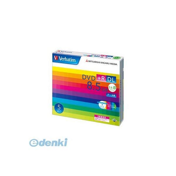 三菱化学メディア ［DTR85HP5V1］ PC DATA用 DVD＋R【５枚】