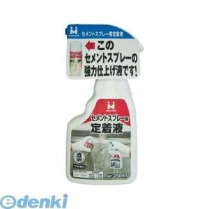 日本ミラコン産業  MR-007 セメントスプレー用定着液 250ml MR007 ポイント10倍｜bungoot