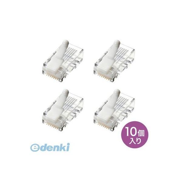 サンワサプライ  ADT-RJ45TS-10 ツメ折れ防止カテゴリ5eRJ−45コネクタ 10個入り...