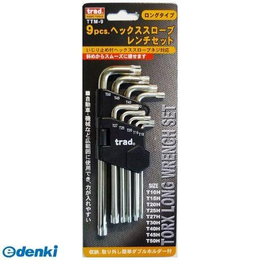 三共コーポレーション 4954458296408 TRAD TTM−9 トルクスレンチセット 9PC...