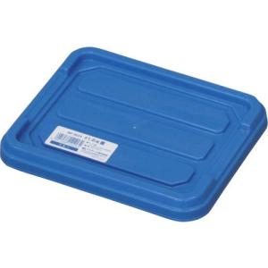 あすつく対応 「直送」 アステージ Astage 4991068144064 ＮＦボックス ＃１．５ フタ ブルー