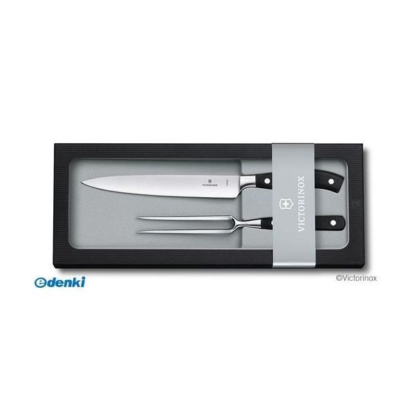 直送 代引不可・他メーカー同梱不可 ビクトリノックス VICTORINOX #7.7243.2 グラ...