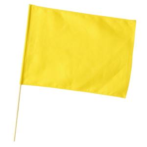 アーテック ArTec 1819 大旗【600x450mm】黄 丸棒φ12mm
