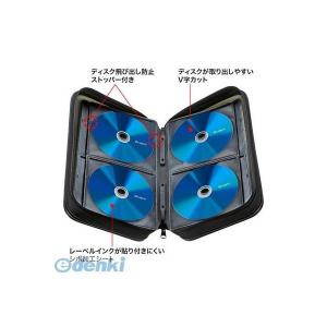 サンワサプライ FCD-WLBD96BK ブル...の詳細画像1