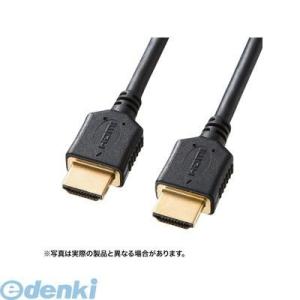 サンワサプライ  KM-HD20-P30 プレミアムHDMIケーブル 3m 黒 KMHD20P30