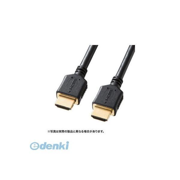 サンワサプライ  KM-HD20-P50 プレミアムHDMIケーブル 5m 黒 KMHD20P50
