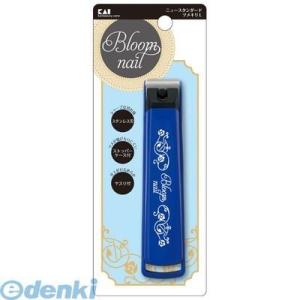 あさってつく対応 直送 代引不可・他メーカー同梱不可 貝印 4901601301045 ニュースタン...