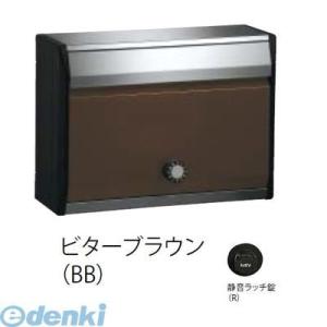 【受注生産品 納期-約1ヶ月】ナスタ NASTA KS-MB34S-R-BB DESIGN POST...