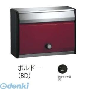 【受注生産品 納期-約1ヶ月】ナスタ NASTA KS-MB34S-R-BD DESIGN POST...