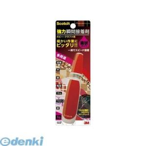 3M（スリーエム）［7054S］スコッチ［R］ 強力瞬間接着剤 ホビー・クラフト用【液状】【１本】