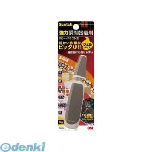 3M（スリーエム）［7055S］スコッチ［R］ 強力瞬間接着剤 ホビー・クラフト用【ジェル状】【１本...
