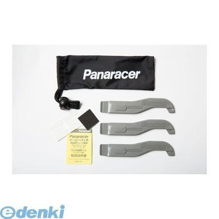 パナレーサー PTL-KIT パンク修理キット PTLKIT ポイント10倍 Panaracer 