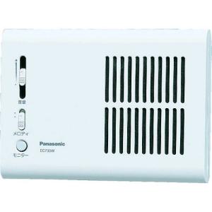Panasonic（パナソニック） 配線器具 EC95352 メロディサイン子器 増設