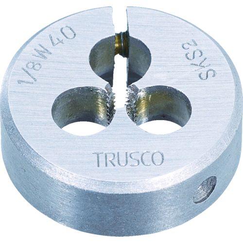 あすつく対応 「直送」 ＴＲＵＳＣＯ  T38D-1/2W12  丸ダイス　ＳＫＳ　ウィット　３８径...