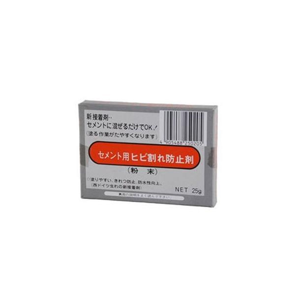 家庭化学工業 4905488250205 ヒビ割防止剤 25G セメントヨウ 209846【キャンセ...